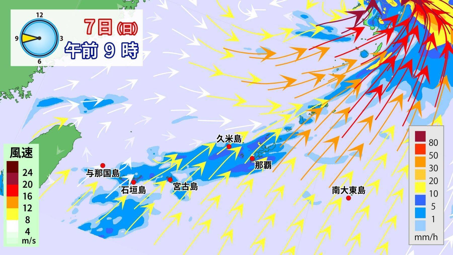 台風シーズンに入る沖縄　曇りや雨が続く傾向　週末は熱帯低気圧の接近に警戒を