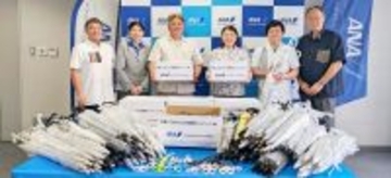 ANAグループ、航空機制限品を子ども支援団体へ　回収のかさ・はさみなど寄贈