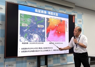 【台風6号】宮古島と沖縄本島地方で暴風恐れ　6月1日から風速25メートル超も【気象台の説明動画あり】
