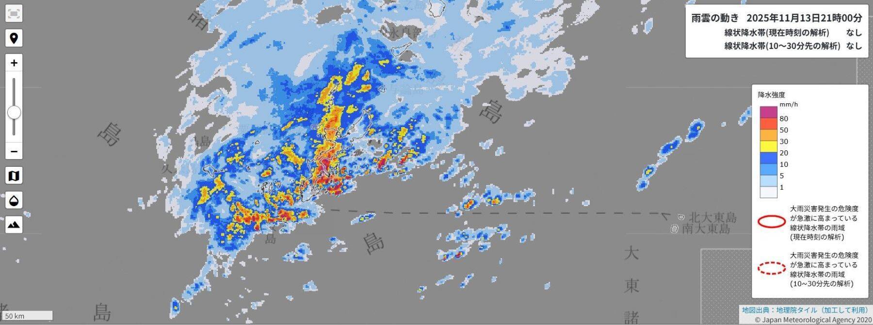 真夏日から一転、冬の寒さへ？　沖縄を襲った大雨　寒気と暖気がせめぎ合い