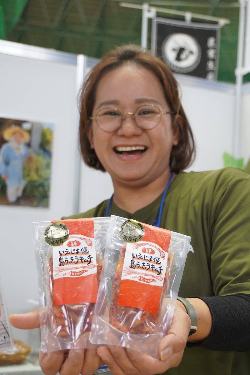 カジキマグロの大東寿司に優秀賞の「島らっきょうキムチ」も！来場者でにぎわう「離島フェア」　あすまで那覇市のセルラーパーク