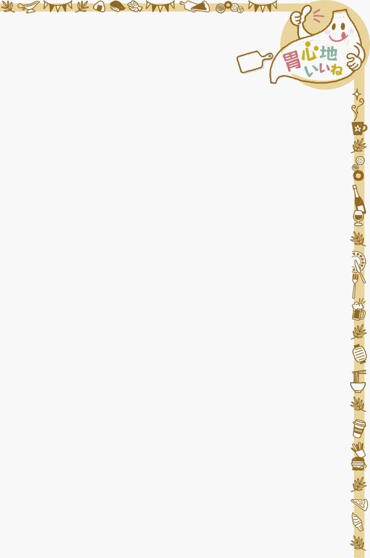 しっとりクッキーと花の彩り　姉妹で紡ぐ甘さと彩りで「幸せ届けたい」　糸満市のトゥーフォーラス