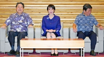 全閣僚そろって沖縄かりゆしウエア　20年目の恒例閣議　高市早苗首相は青色の七分袖