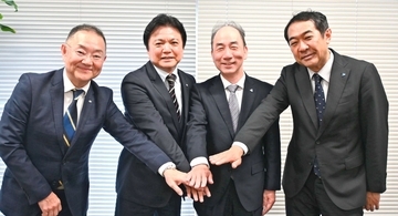 沖縄ソフトと新技術で協業　第一生命テクノクロスと資本業務提携　デジタルや人工知能など新技術分野で