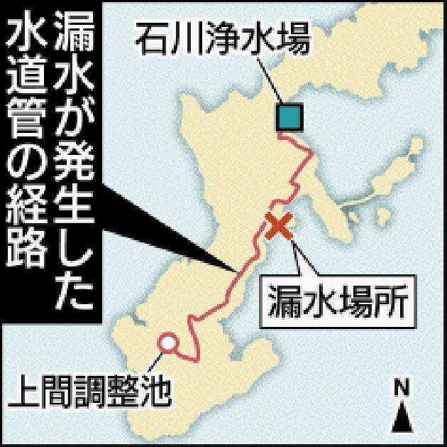また　老朽化した水道管で漏水　沖縄市で発見、断水の恐れなし　北谷浄水場から応援送水【地図あり】