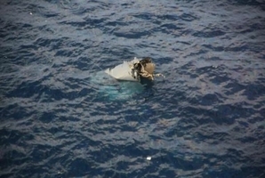 海保、米軍の墜落オスプレイ乗組員を「8人」に訂正　残る7人は依然不明
