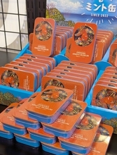 小物入れとして再利用も　パイン風味のオリジナルミントを販売　沖縄金魚ミュージアム