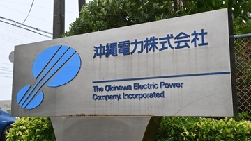 台風13号の影響　沖縄本島北部で4600戸停電 　名護など7市町村は夜に復旧見込み（9日午後3時時点）