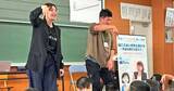 「「無視していると誤解されがち」聞こえない人への伝え方学ぶ　手話講師・藤乃さんが糸満小で解説」の画像1