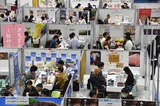 国内最大級の食の商談会「沖縄大交易会2025」開幕　中国2社がリアル参加取りやめ