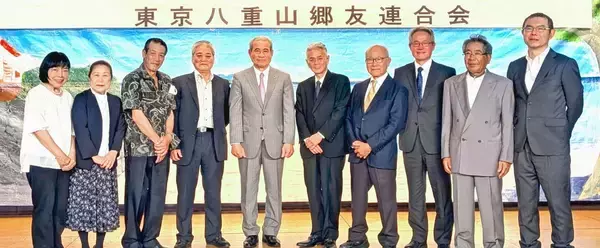 都内に240人集結、郷土愛を再確認　郷友連合会が「東京八重山まつり」開催　民謡や琉舞など次々に披露