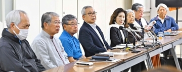 オール沖縄会議が会見　「全ての抗議活動を自粛」　辺野古沖の転覆事故受け