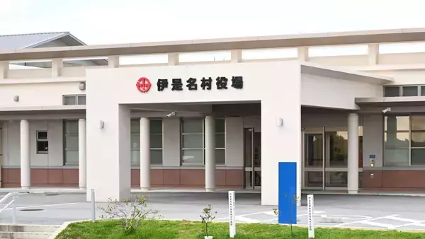 沖縄・伊是名村長選と村議選、9月13日投開票へ　県知事選と同日実施