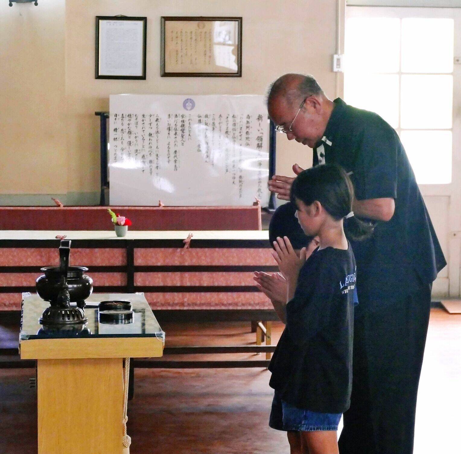 忘れない、祈り今こそ　沖縄県内各地で慰霊祭　孫に同じ思いさせたくない