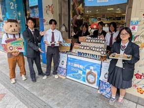 伊平屋島産の米で作った油味噌とモズクで「水雲油味噌」　北部農林高校生が開発　那覇・国際通りのわしたショップで販売