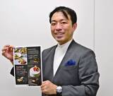 「沖縄ハーバービューホテル、クリスマスケーキの予約開始　数量限定、12月20日まで」の画像1