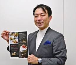 沖縄ハーバービューホテル、クリスマスケーキの予約開始　数量限定、12月20日まで