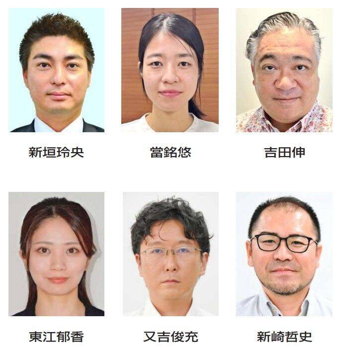 沖縄タイムスの戦後80年報道・西田氏発言スクープに新聞労連ジャーナリズム大賞　「人口格差」連載で疋田桂一郎賞も