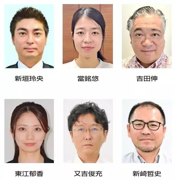 「沖縄タイムスの戦後80年報道・西田氏発言スクープに新聞労連ジャーナリズム大賞　「人口格差」連載で疋田桂一郎賞も」の画像