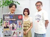 「ガンダム愛語り合う　最新作から初期作まで　5月10日ジュンク堂那覇店　「知らない世代の入り口に」」の画像1