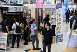 「住宅総合展「トータルリビングショウ」が開幕　住居やリフォームなど50社が発信　18日は防災テーマに講演会　宜野湾市で10月19日まで」の画像1