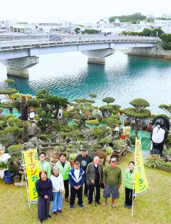 個性豊かな庭園巡る　「南城市憩いのオープンガーデン」が開幕　3月21～29日、個人宅17カ所の庭公開