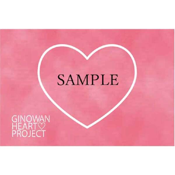 きょう安室奈美恵さん引退から3年 特別消印のはがきプレゼント継続中 21年9月16日 エキサイトニュース