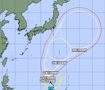 台風20号が発生　北上し日本の南に接近も