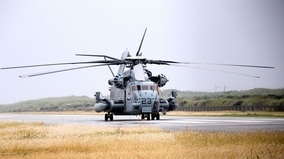 「一歩間違えれば重大な事故に」と抗議　米軍ヘリが島に緊急着陸で　沖縄・粟国村議会