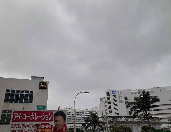 沖縄の天気予報 11月23日 寒気の影響で曇りや雨 21年11月22日 エキサイトニュース