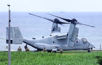 米軍機オスプレイから金属製の水筒のような物が落下　沖縄・宜野湾市役所近くの民間地に