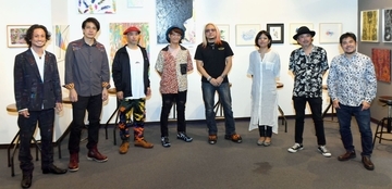 HYもモンパチもビギンも！　沖縄の人気ミュージシャン11人によるアート展の内容とは？
