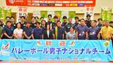 「石川祐希、高橋藍らがレシーブ練習　バレーボール男子代表の強化合宿始まる　沖縄・豊見城」の画像3