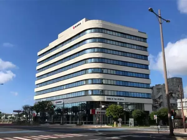 琉球銀行が定期預金の金利引き上げ　2月2日から