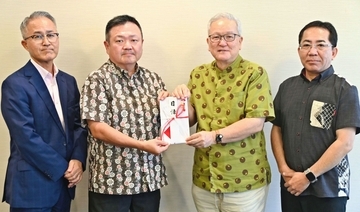 ［未来支える］子の貧困解消を支援　沖盛塾　５５万円寄付