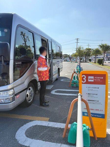 【北谷町】中日ドラゴンズ2026春季キャンプ特別運行バス『ドラゴンズライナー』1軍と2軍のキャンプ地移動におすすめ！【美ら浜つーしん】