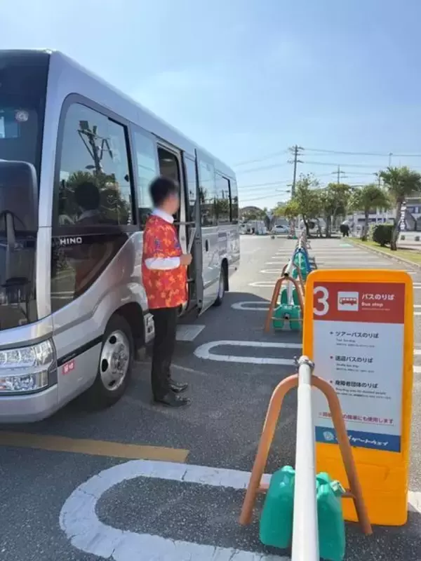 「【北谷町】中日ドラゴンズ2026春季キャンプ特別運行バス『ドラゴンズライナー』1軍と2軍のキャンプ地移動におすすめ！【美ら浜つーしん】」の画像