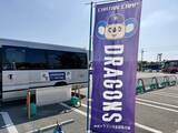「【北谷町】中日ドラゴンズ2026春季キャンプ特別運行バス『ドラゴンズライナー』1軍と2軍のキャンプ地移動におすすめ！【美ら浜つーしん】」の画像9