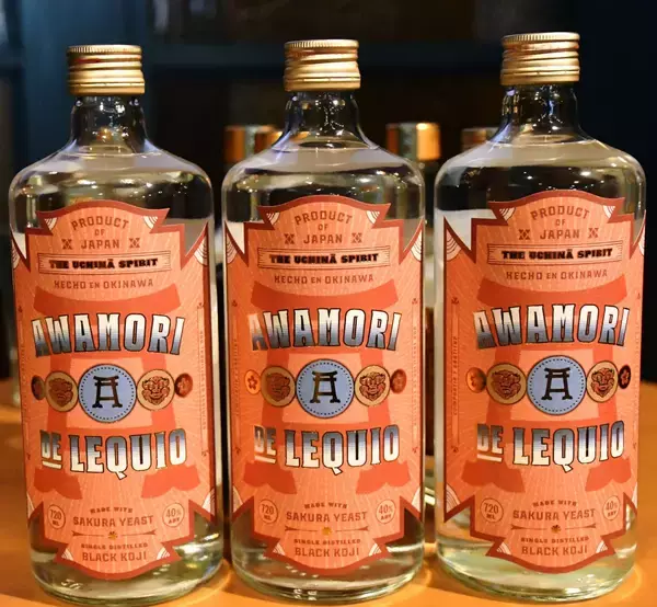 「泡盛を飲むのはかっこいい」　八重岳さくらの酵母で泡盛　芳醇で軽やかな余韻「アワモリ・デ・レキオ」販売
