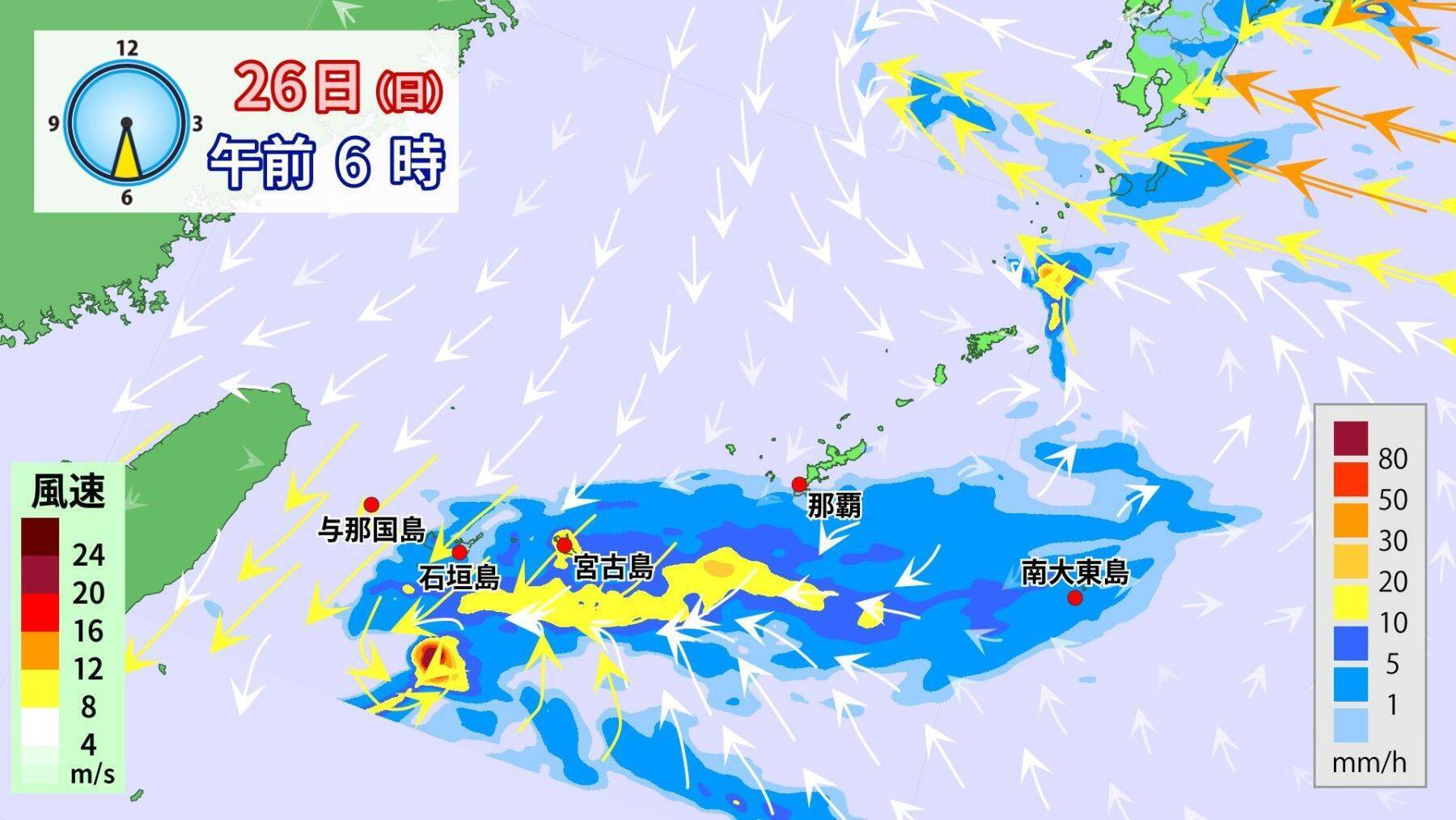 沖縄は”うりずん”の季節　この時期の雨は”梅雨の走り”？　GWの天気はどうなる