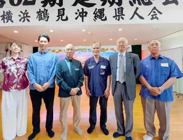 横浜・鶴見県人会　新会長に並里さん　「次の100年につなぐ」と抱負