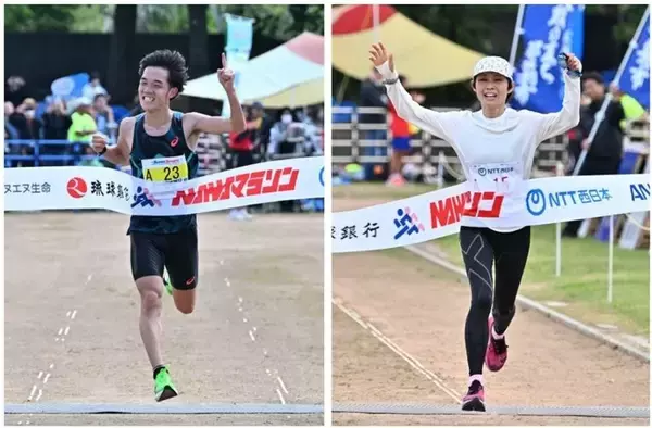 男子・西川朋秀、競り合い抜け出し初優勝　女子・横尾奈月は独走で初の栄冠　第39回NAHAマラソン【動画あり】