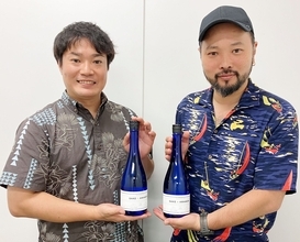 イチゴの香りに加えてバナナ感も　チーズと相性が良い「日本酒×泡盛」第6弾、5月1日に発売へ　One Spirit