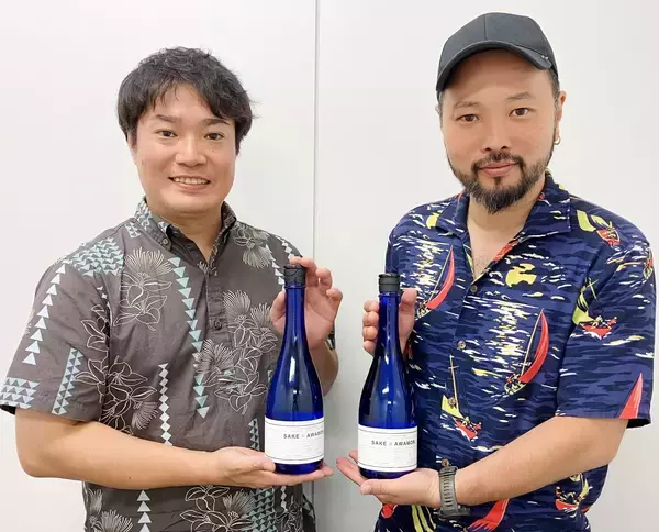 イチゴの香りに加えてバナナ感も　チーズと相性が良い「日本酒×泡盛」第6弾、5月1日に発売へ　One Spirit