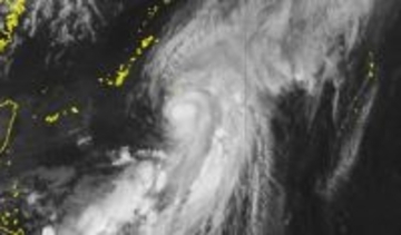 台風1号：大東島地方に暴風警報　最大瞬間風速は50メートル　RACの5便が欠航【29日午前10時半現在】