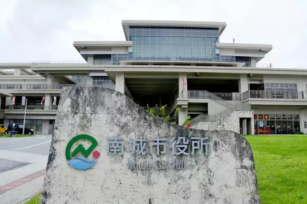 古謝市長の辞職届巡り協議へ　不信任案の行方は不透明　沖縄・南城市議会始まる