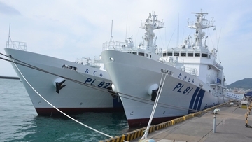 巡視船「たけとみ」が座礁　琉球観音埼灯台沖で　原因不明　石垣海保「詳細に調査」