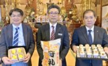 おにぎりで受験生応援　沖縄食糧など3社が首里観音堂で合格祈願　縁起を担いだ「Eランチ」も販売