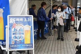 糖質・プリン体・甘味料ゼロ！ アサヒビール、発泡酒の試供品配布　那覇で4月5日まで