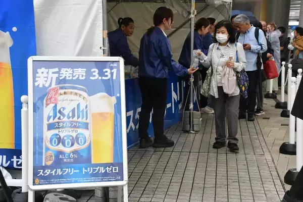 糖質・プリン体・甘味料ゼロ！ アサヒビール、発泡酒の試供品配布　那覇で4月5日まで